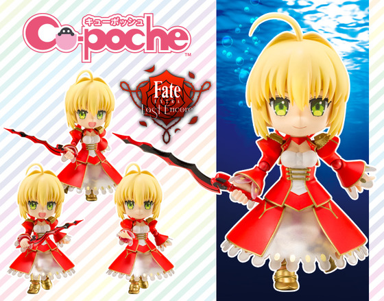 ���塼�ݥå��� Fate/EXTRA Last Encore �����С�