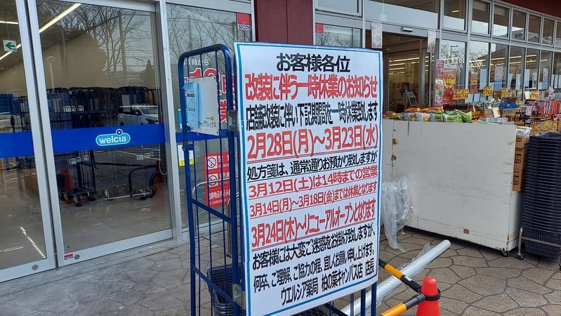 �����륷������ ����ե����ѥ�Ź