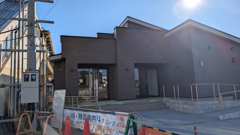 北柏駅北口に内科・糖尿病内科・内分泌内科「北柏駅前内科・糖尿病・甲状腺クリニック」が年3月2日開院