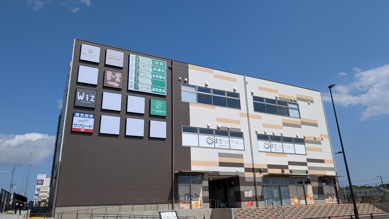 「北柏駅」北口の複合商業施設「アクロスプラザ北柏」のグランドオープン直前の様子