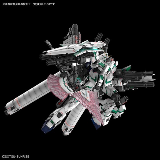 RG 1/144 �ե륢���ޡ�����˥����󥬥����