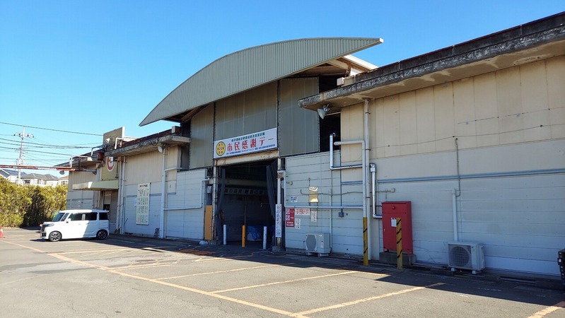 柏市公設総合地方卸売市場
