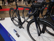 GIOS TORNADO