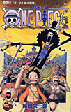 ONE PIECE��46��