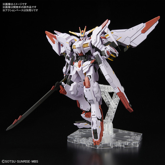 HG 1/144 �������ޥ륳������