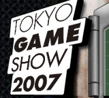 ��������ॷ�祦2007