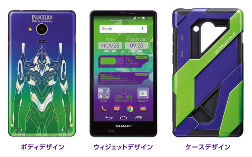 SH-M02-EVA20