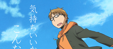 ��κ� Silver Spoon