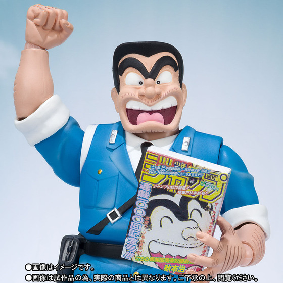 S.H.Figuarts ξ�Ŵ��� JUMP 50th ANNIVERSARY EDITION ��II��