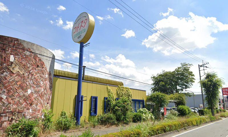 ���ᡦ���� ���Ļ���Ź