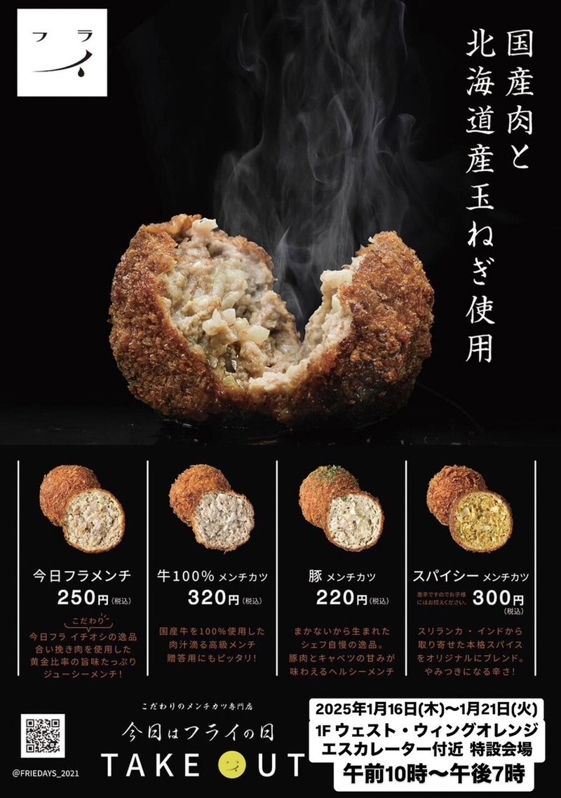 �����ϥե饤����