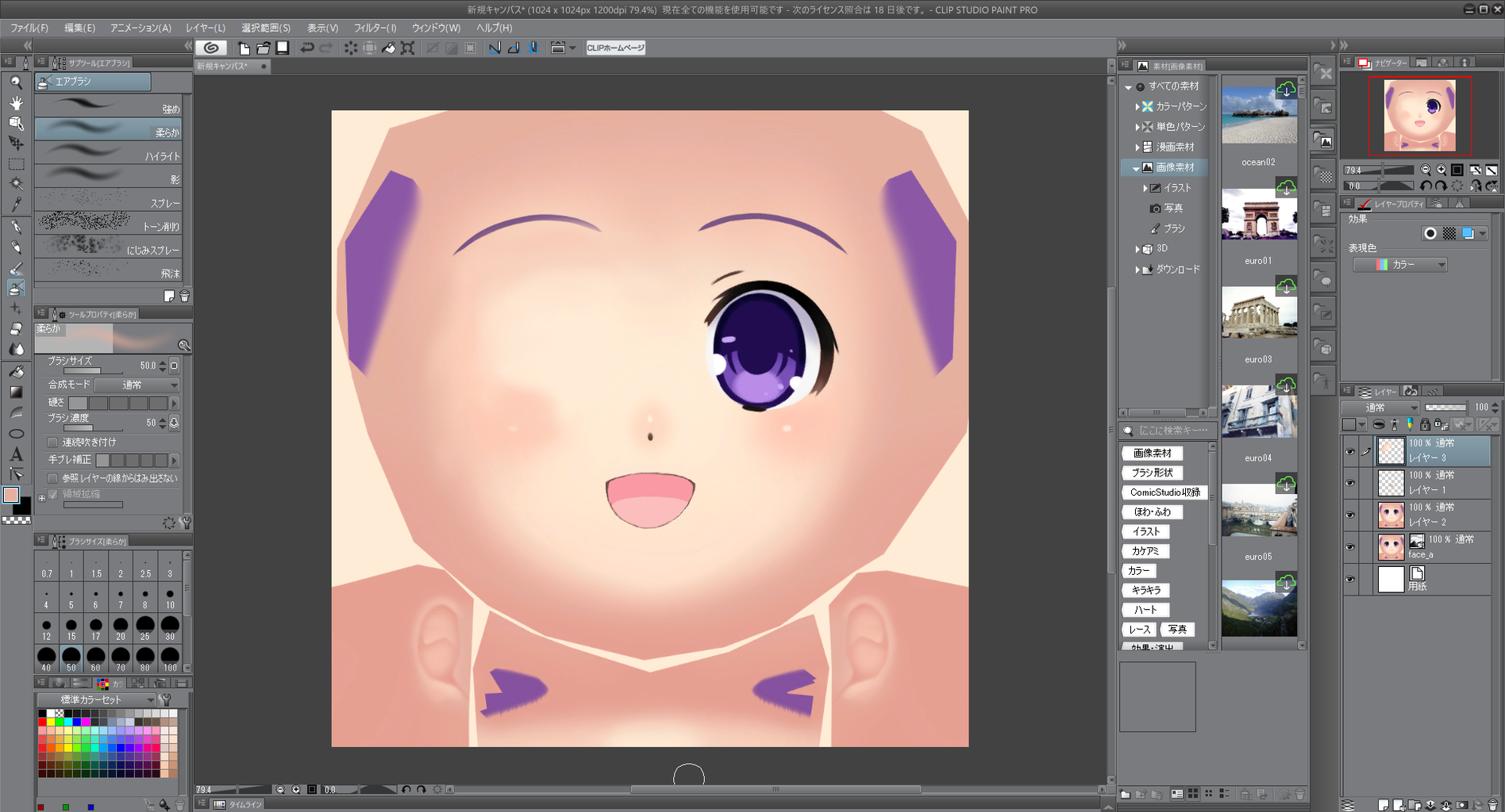 ドヴァキン フィギュアを買う その４ Atelier Wemar