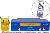 pikachu video