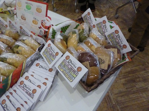 12356992_1294332463926311_6929703723917263820_o