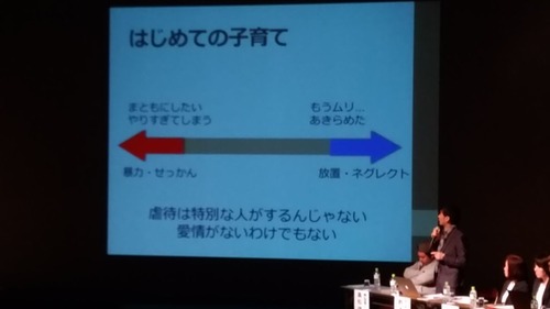 15259421_916753248456287_1373695217385735725_o