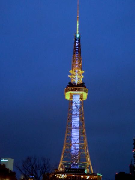 P1010673
