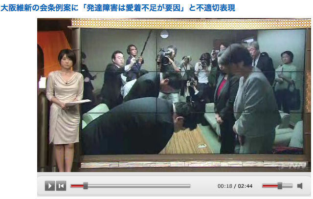 FNN20120507