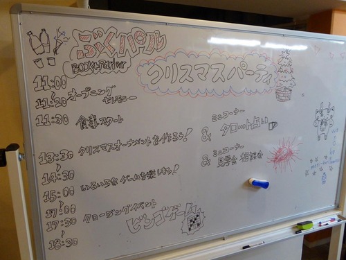 12377872_1294332537259637_3521245513969590100_o