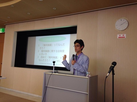 10442395_892634500762778_2390659509076747160_n