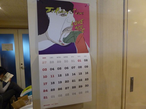 703723_1294332540592970_3985133393021108673_o