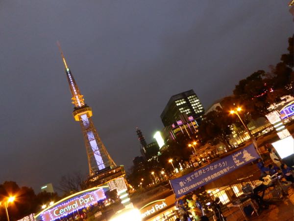 P1010672