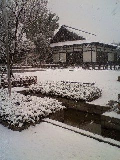 tokugawaen