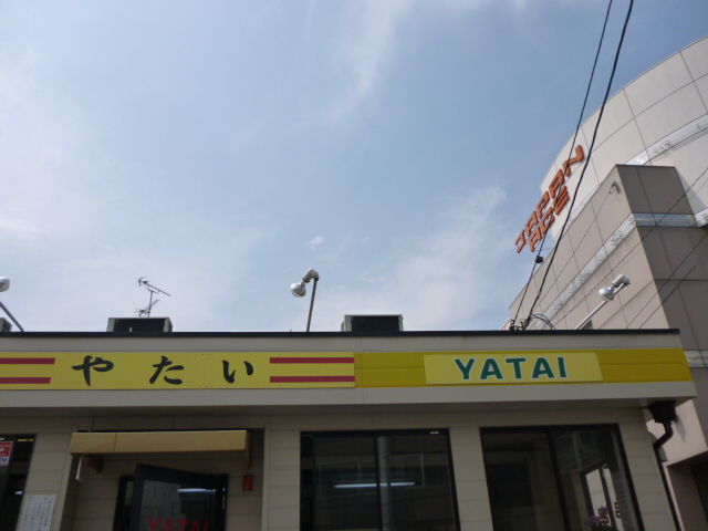 P1010261