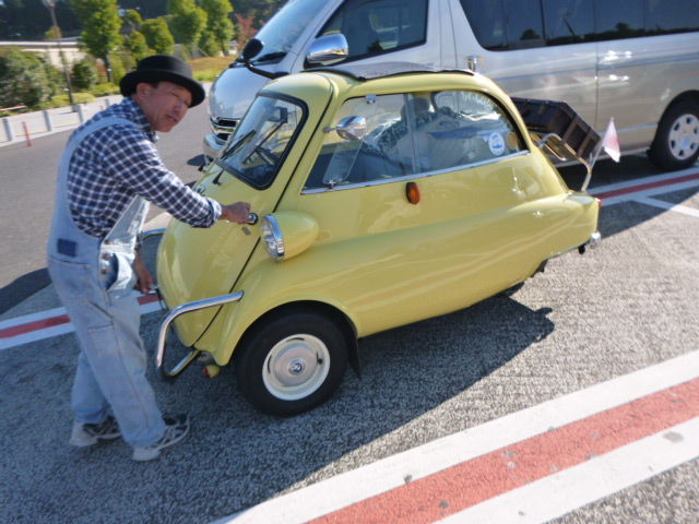 P1050062