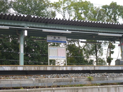 P1050910