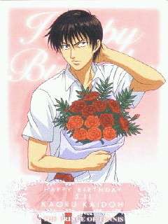 海堂薫のご発生日o O 海瀬 日々の徒然