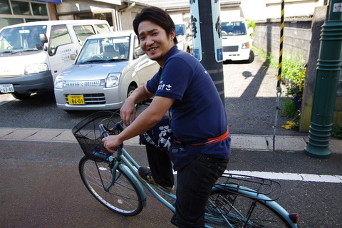 IMGP9233