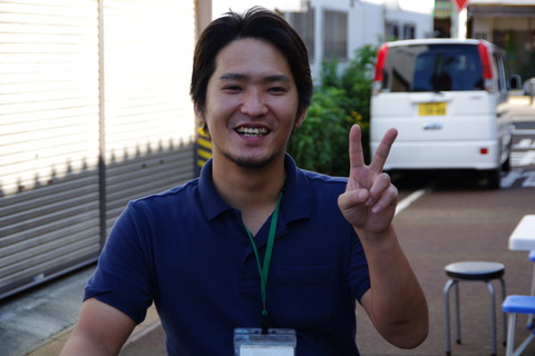 IMGP9232