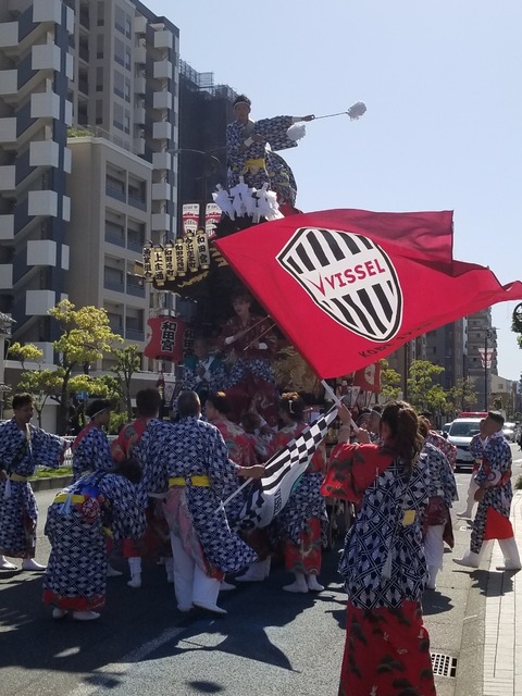 LINE_ALBUM_和田岬だんじり_240504_4