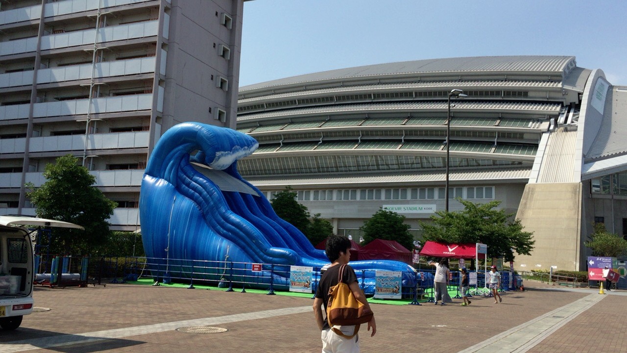 16 8 吹賊誅滅 2 S 9th Vs ガンバ大阪 神戸海征塾 関西蹴球國士連合 応援文化総合研究所 16 8 吹賊誅滅 2 S 9th Vs ガンバ大阪 神戸海征塾 関西蹴球國士連合 応援文化総合研究所