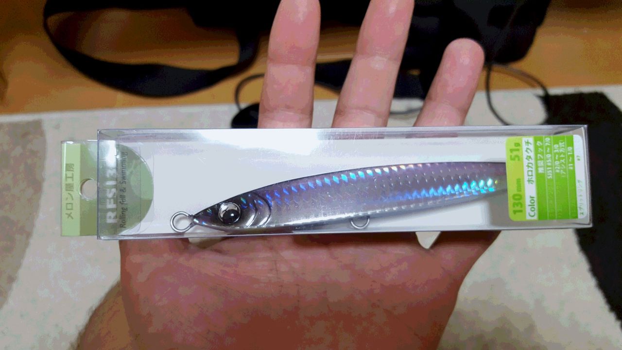 イメージ 2