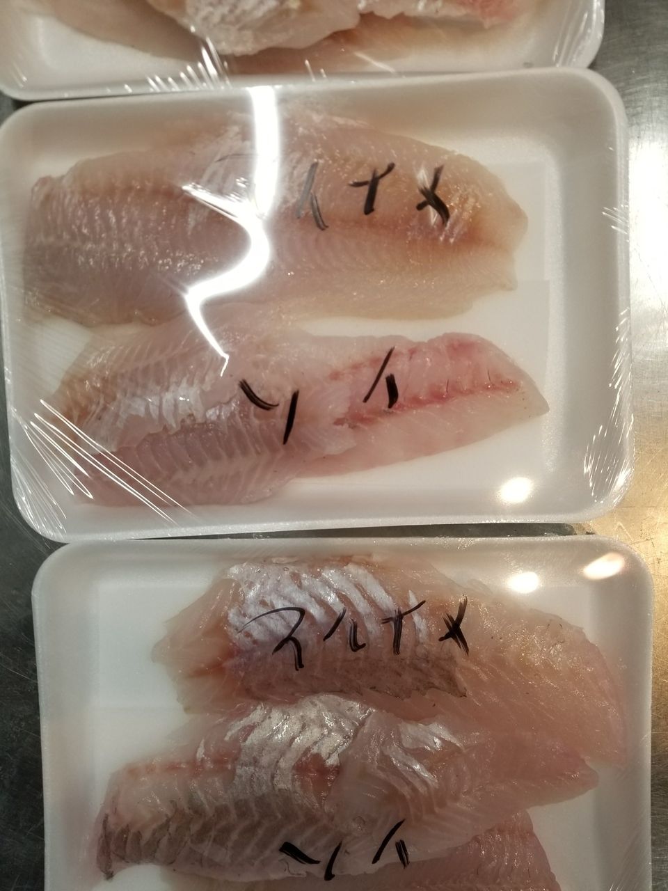 イメージ 11