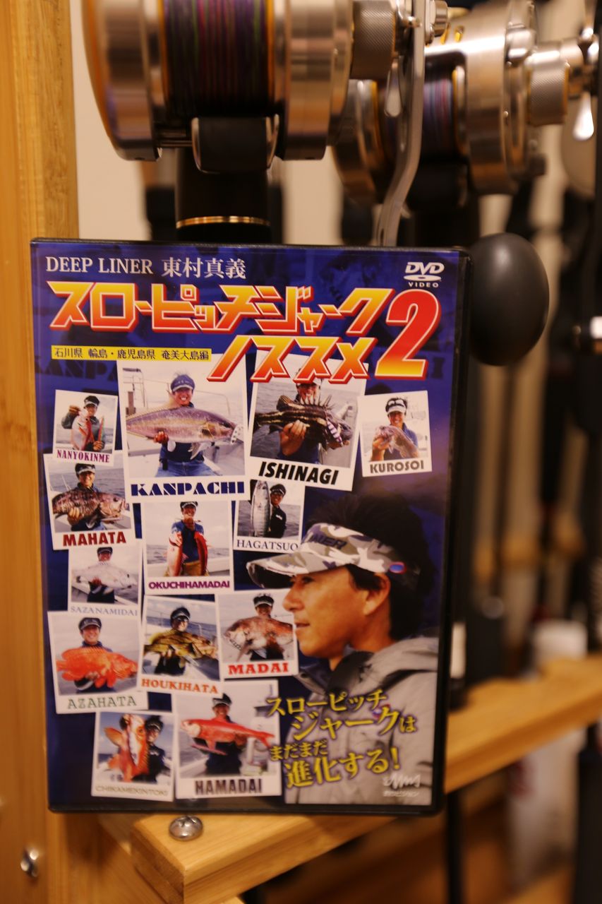 イメージ 1