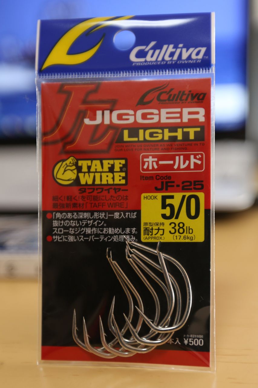 イメージ 8
