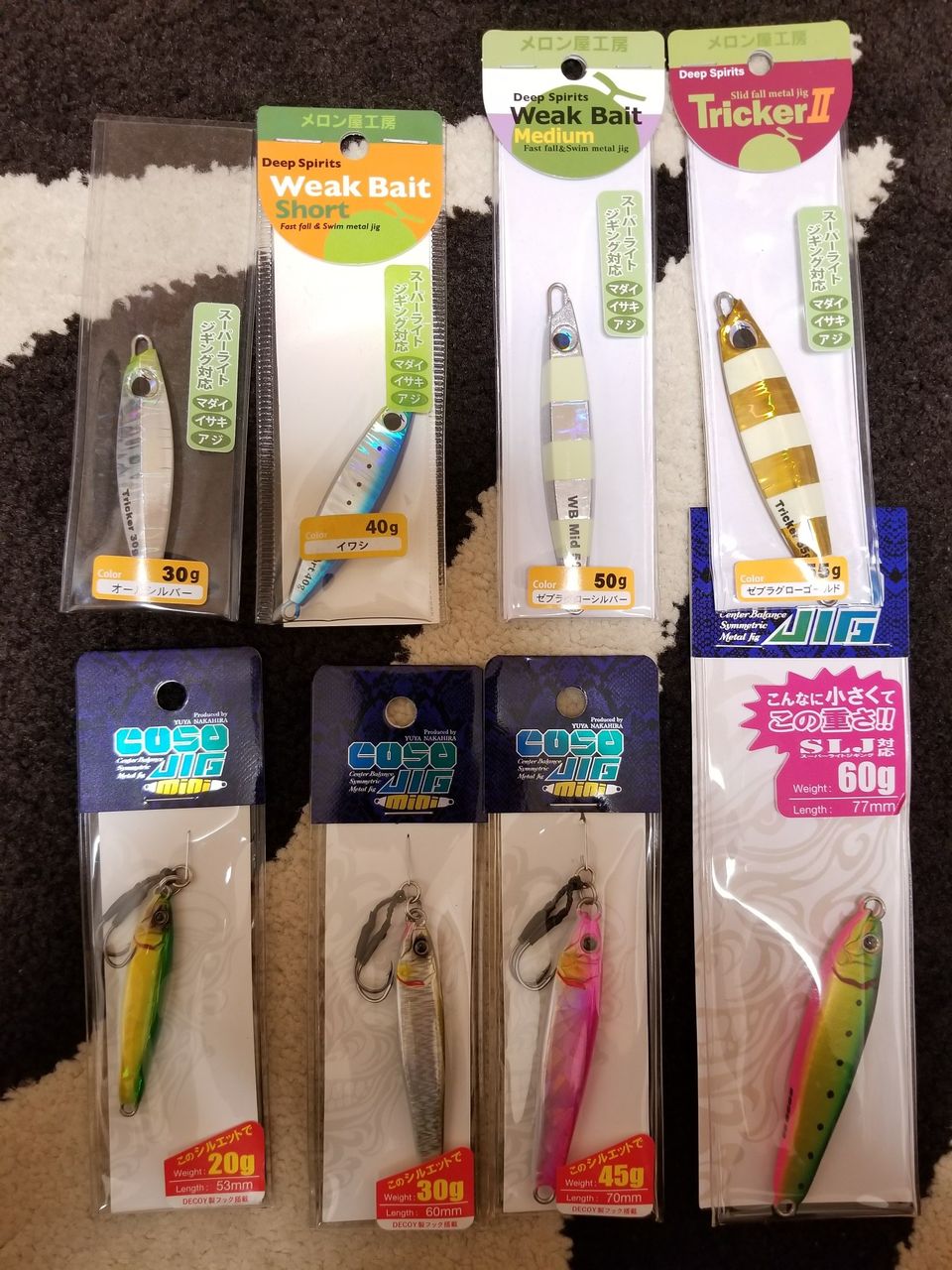 イメージ 5