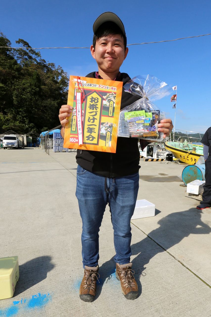 イメージ 3