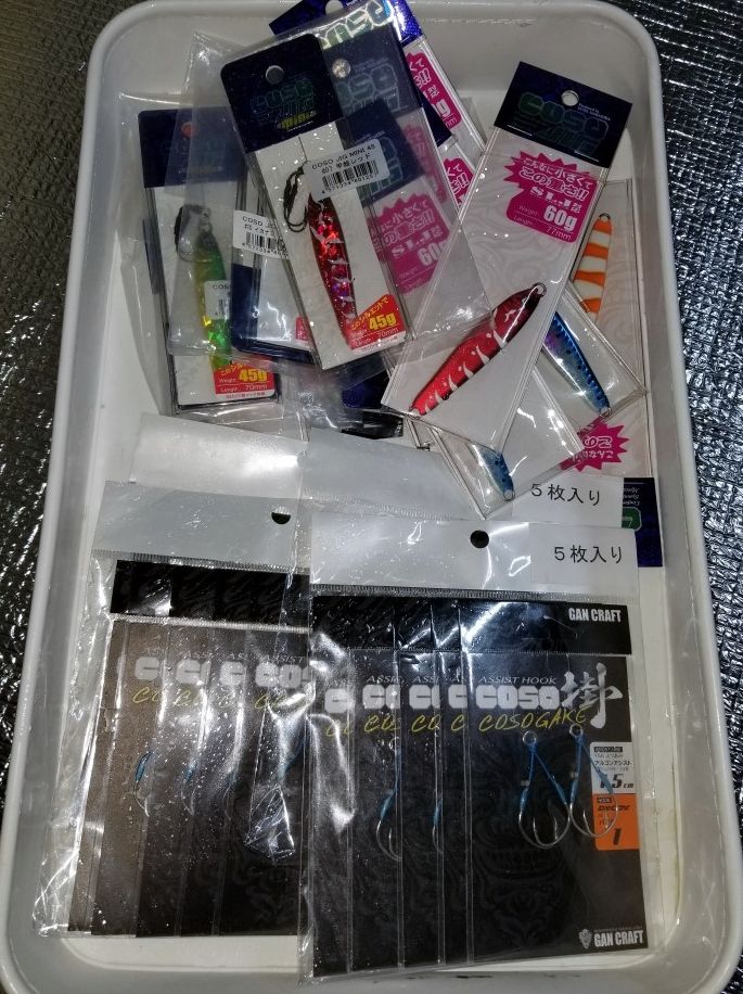 イメージ 20