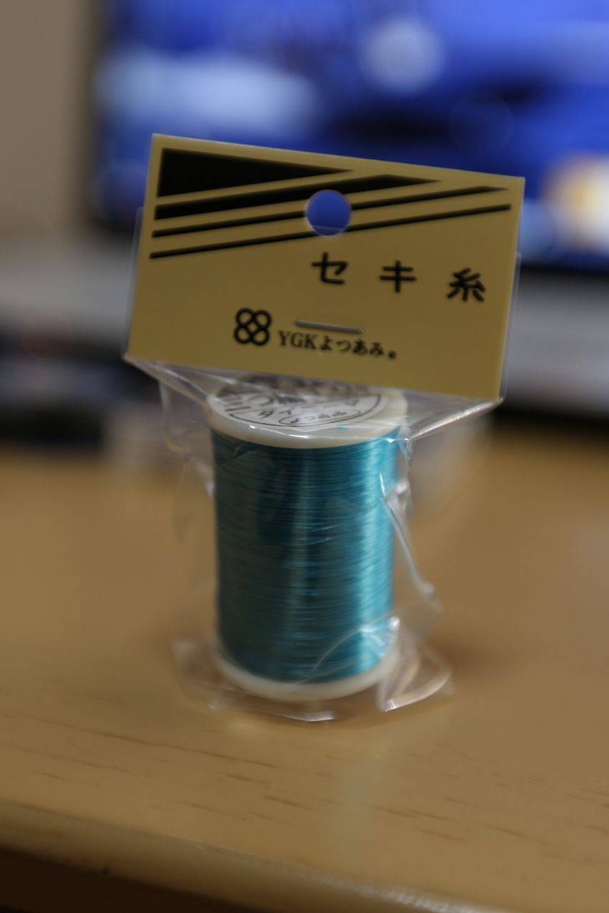イメージ 11