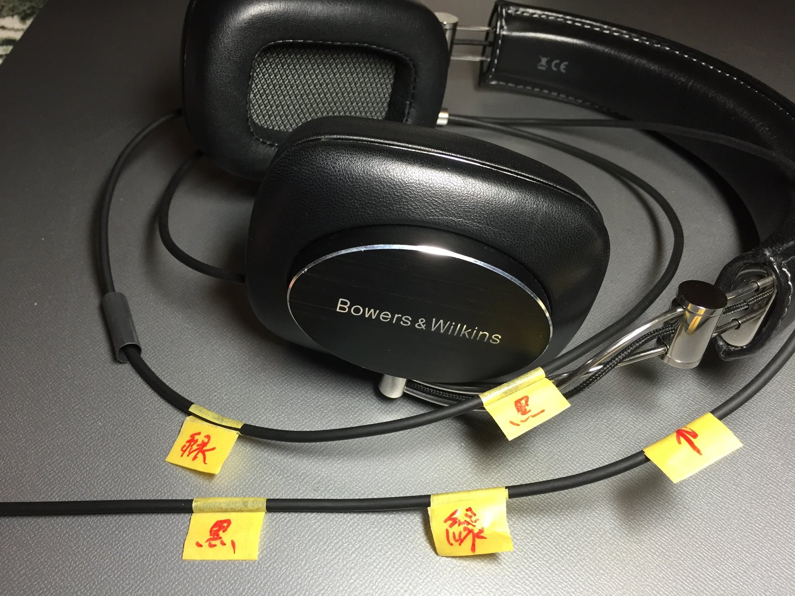 Bowers & Wilkins P7のケーブルモディファイ : Kaiser Sound ブログ Bowers & Wilkins P7のケーブルモディファイ : Kaiser Sound ブログ