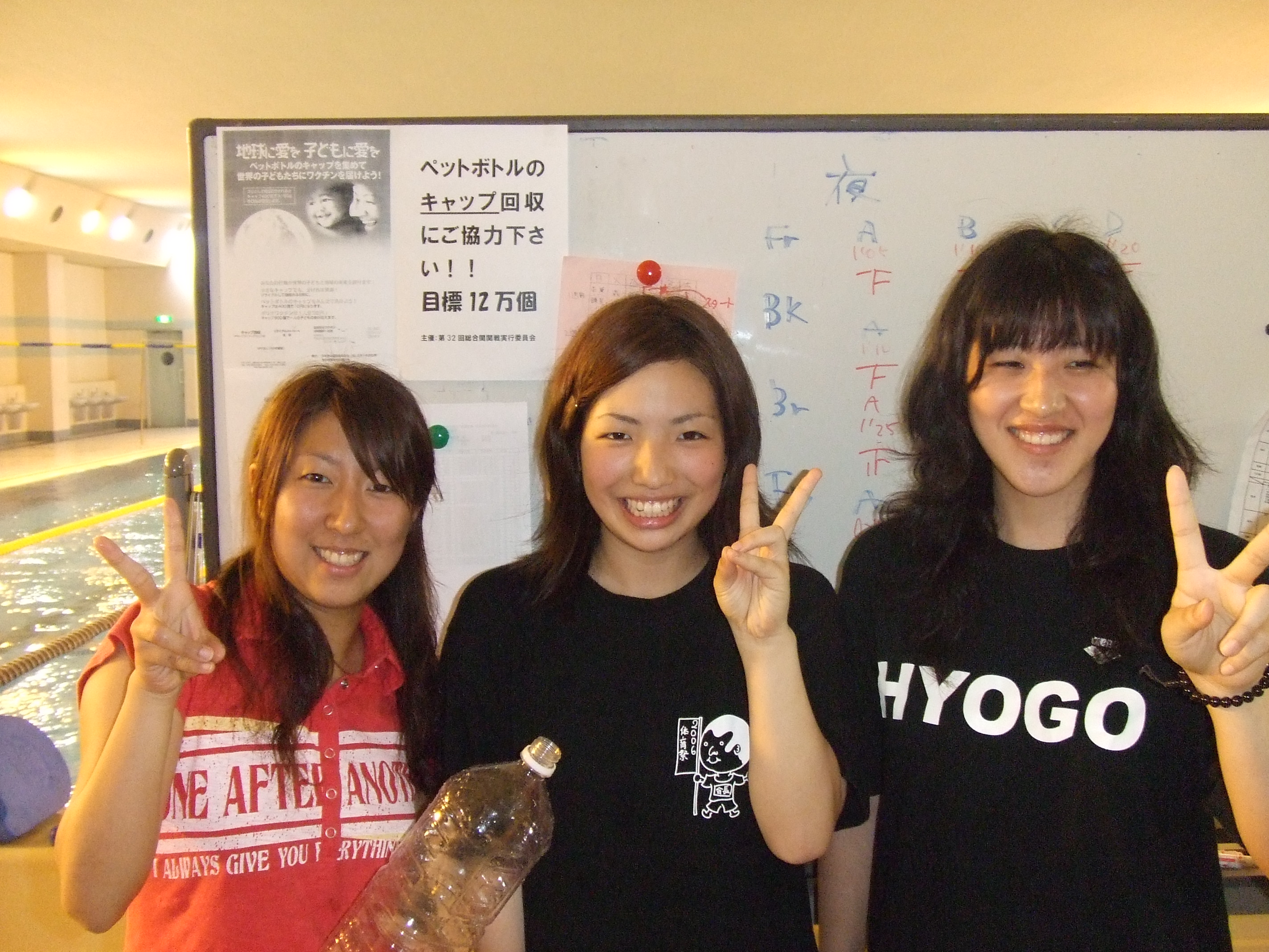 マネージャー プールサイドの会話