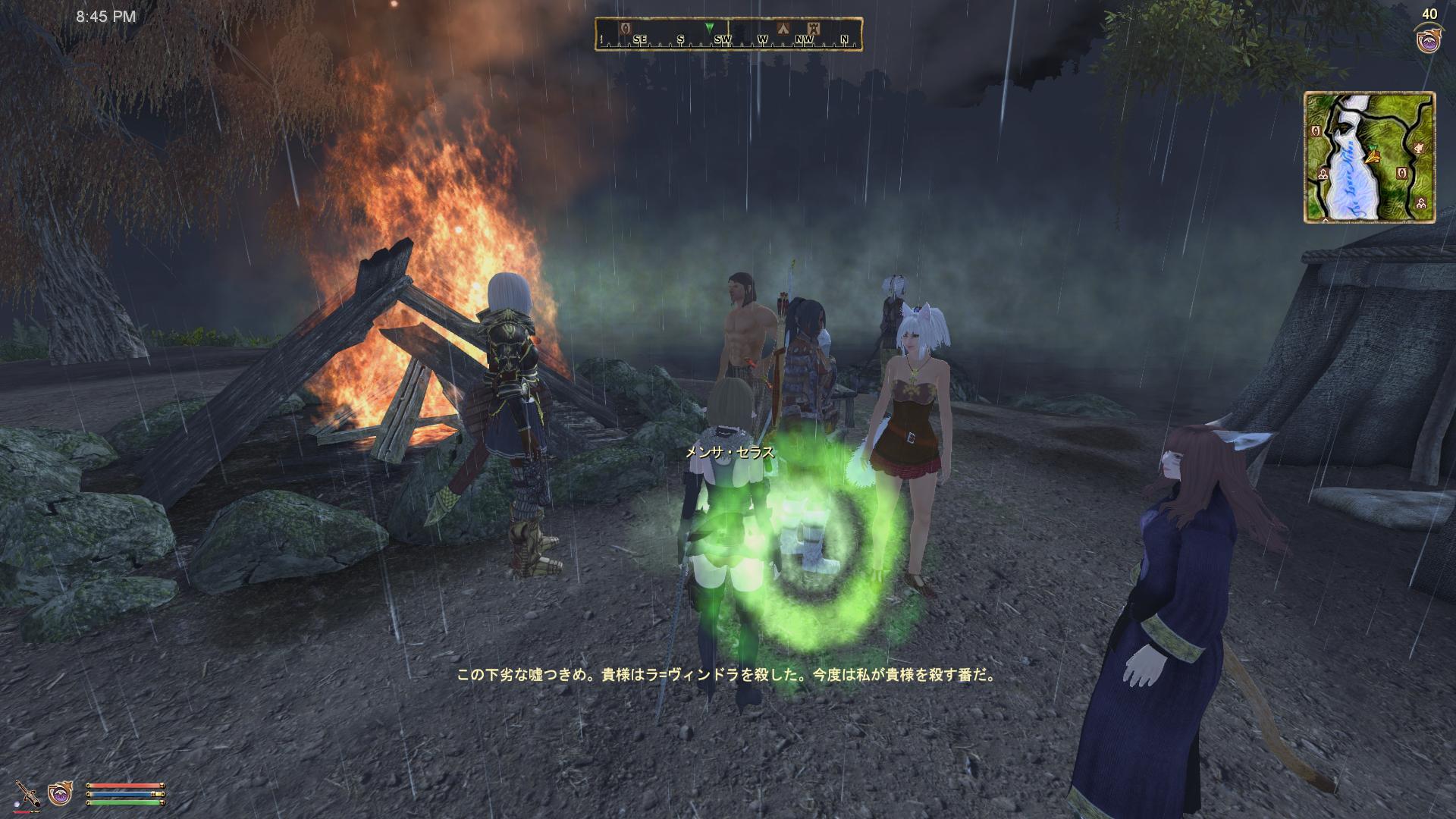 Fo3で遊ぶ その4 何読もう