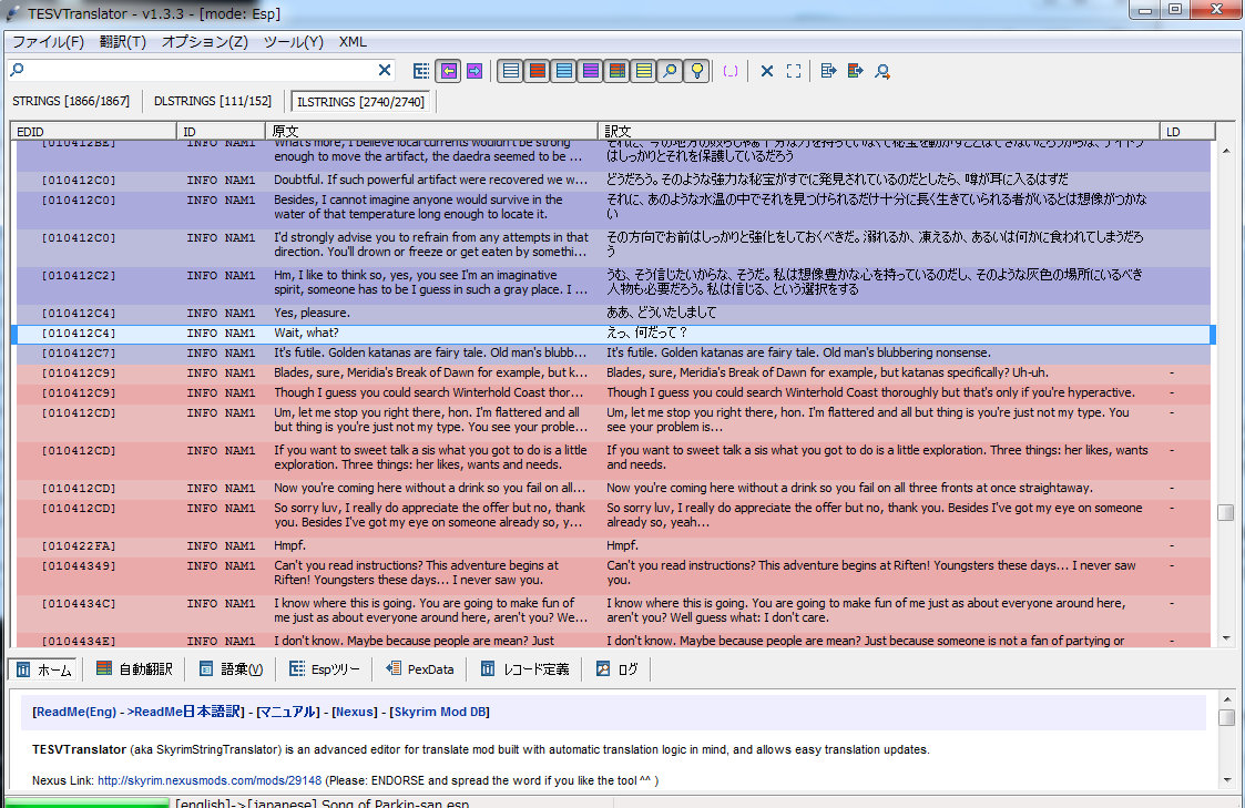 何読もう Livedoor Blog ブログ