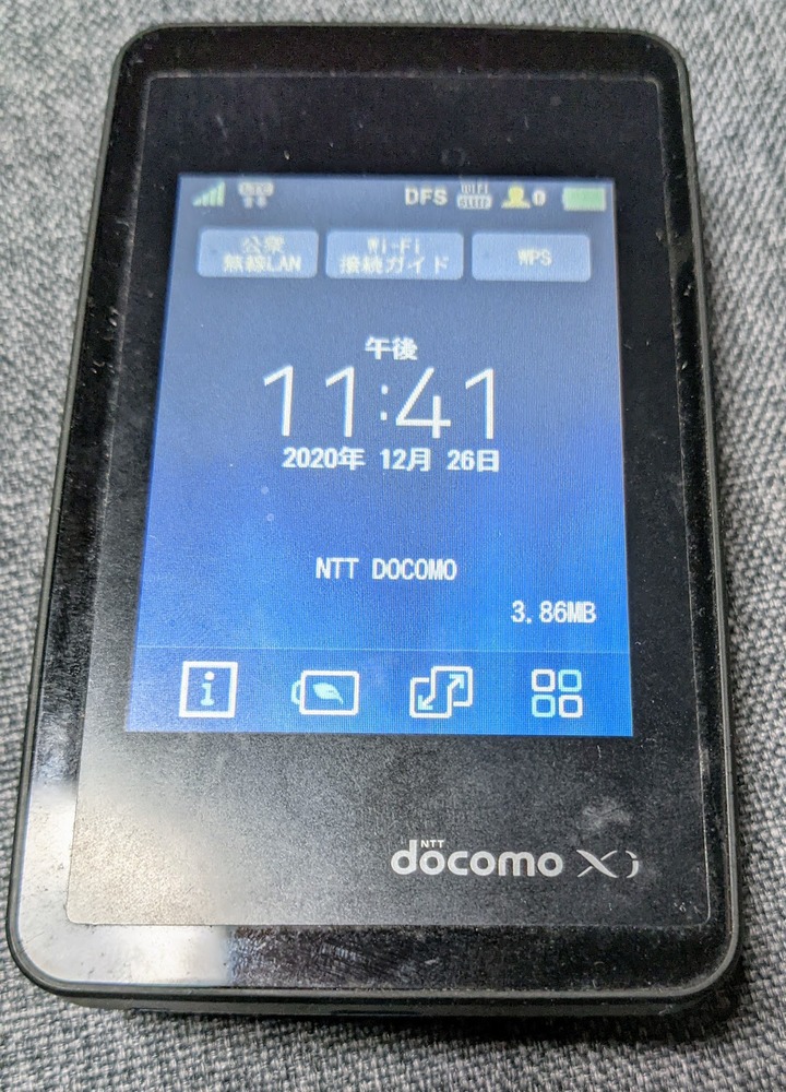 1226ポータブルAP