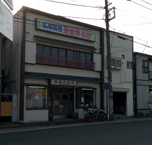 05e70250.jpg