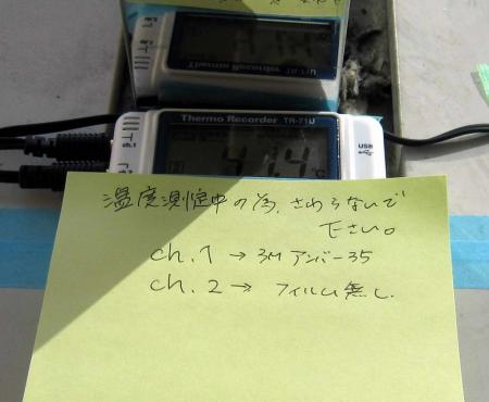 1be038ae.jpg