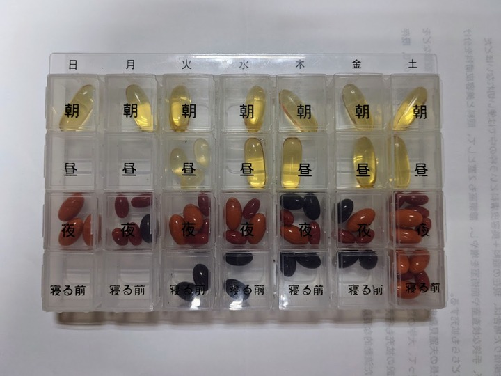 税込送料無料 のサーモベイト シマノ Shimano 送料無料 バッグ ケース ファイアレッド 商品コード シマノ Shimano ステン スペシャル Cs 133n ミスターポストマン支店 釣りエサ箱 ステン